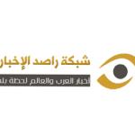 السعودية الأن / ” العمل ” تدعو فاعلي الخير إلى تسجيل بيانات المحتاجين المتعففين عبر خدمة ” وصال “